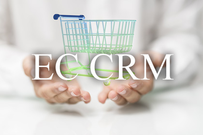 EC CRM